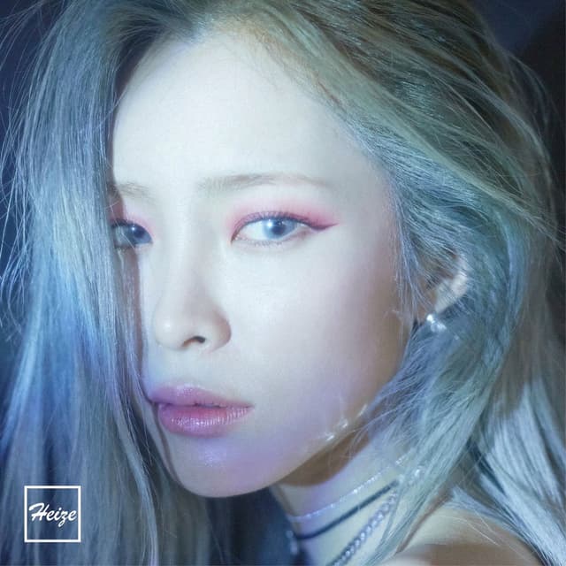 Wish & Wind cover