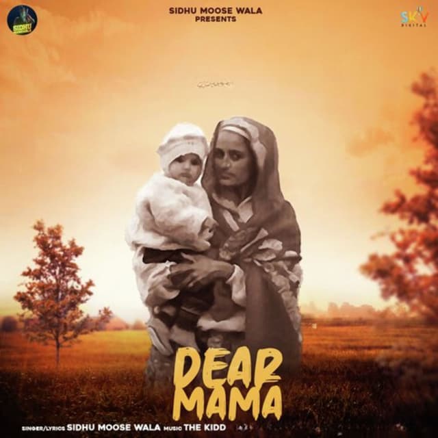 Dear Mama cover