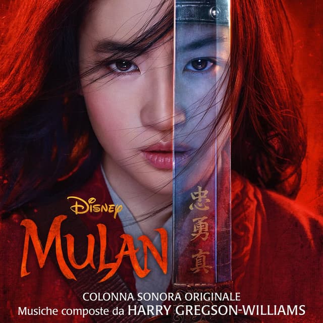 Mulan (Colonna Sonora Originale) cover