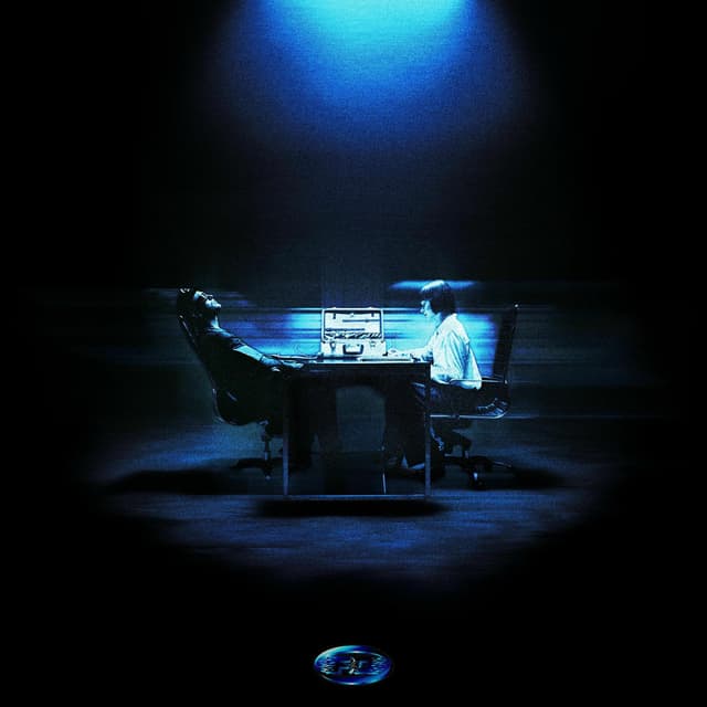 CAN'T LIE cover