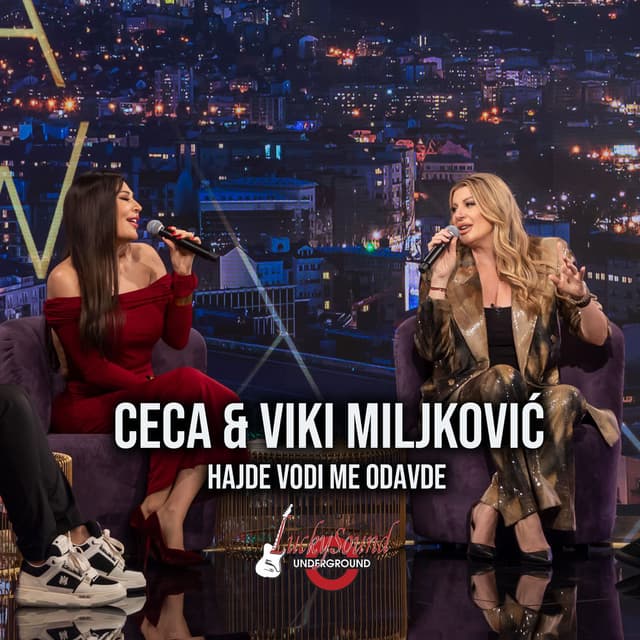 Hajde vodi me odavde cover