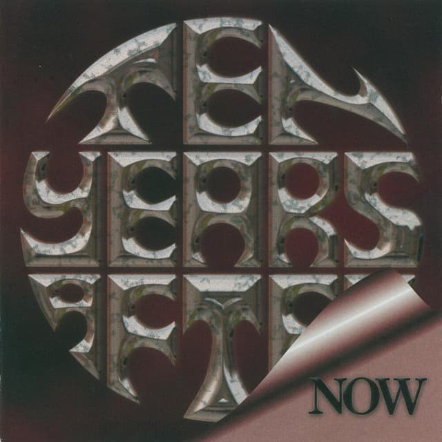 Now cover