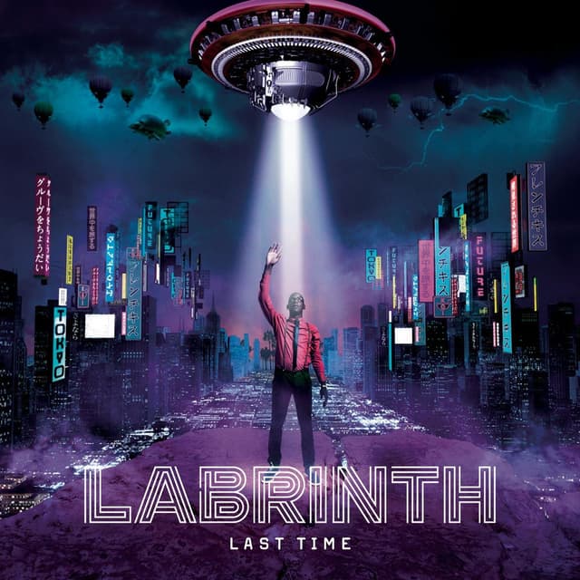 Last Time - EP cover
