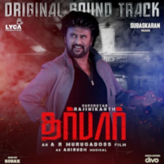 Darbar (Original Sound Track) cover
