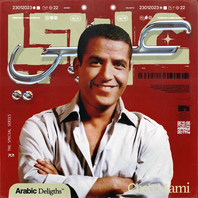 Cheb Mami Best Of, Vol.1 cover