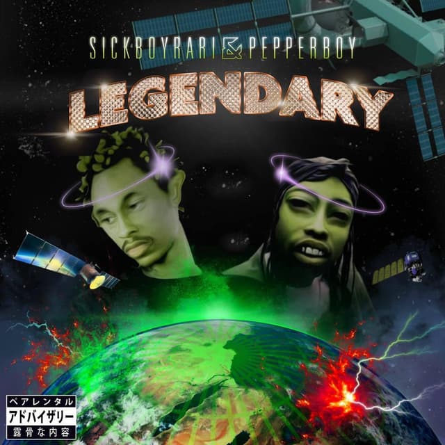 Legendary cover