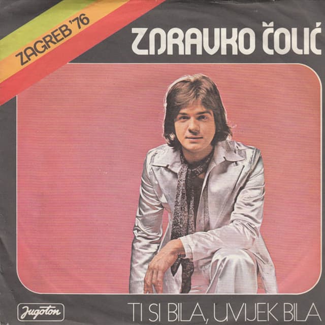 Ti si bila, uvijek bila cover