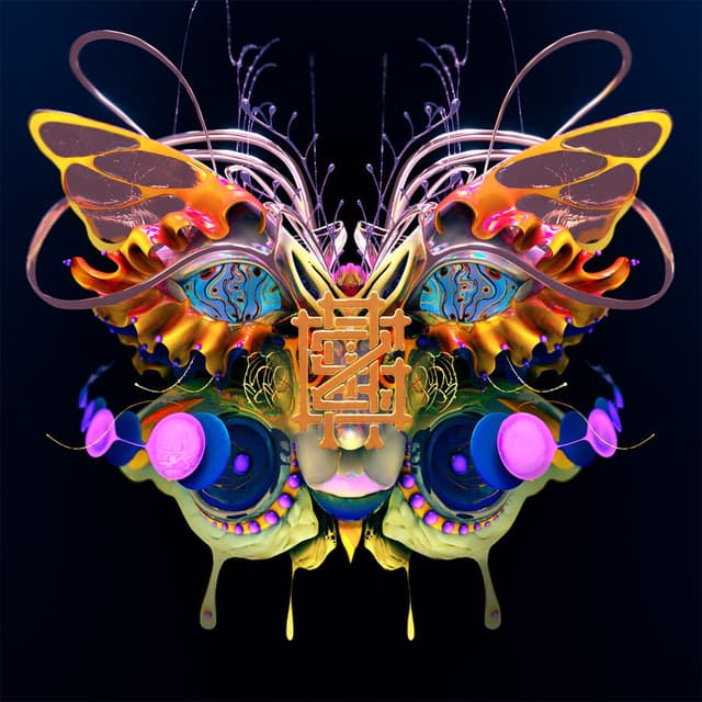 Medusa (Remixes) cover