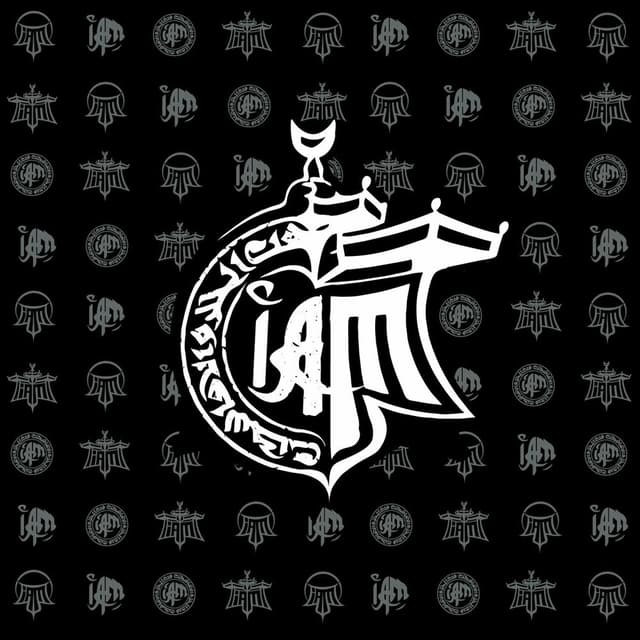 Anthologie IAM 2008 cover