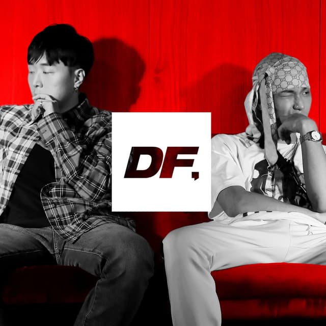 Dingo X H1GHR MUSIC cover