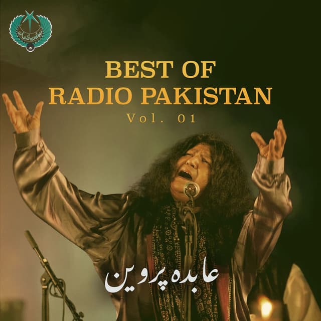 Pakistan Radio Hits by Abida Parveen (Vol. 1) cover