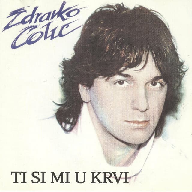 Ti si mi u krvi cover