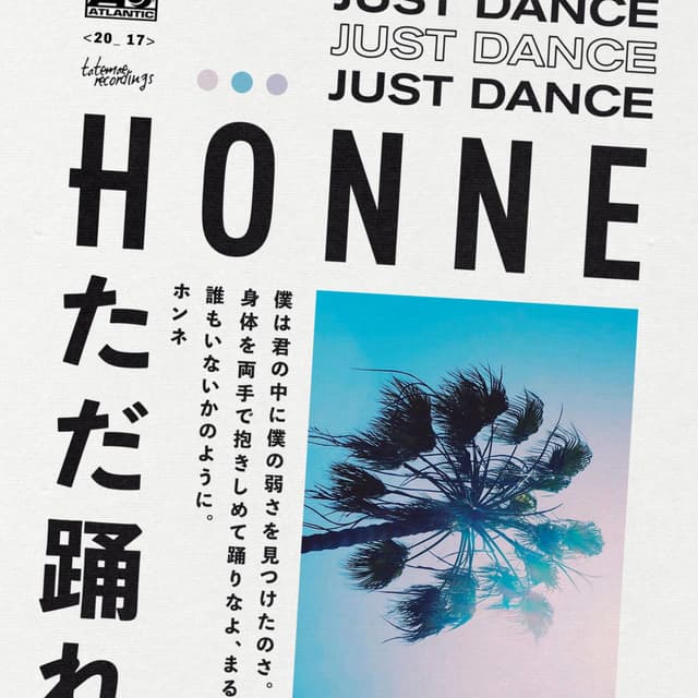 Just Dance (Salute Remix) cover