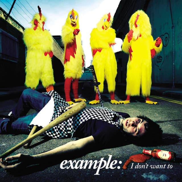 I Don't Want To (1 track DMD) cover