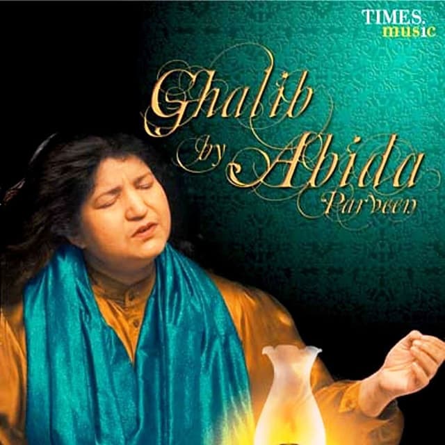 Ghalib cover