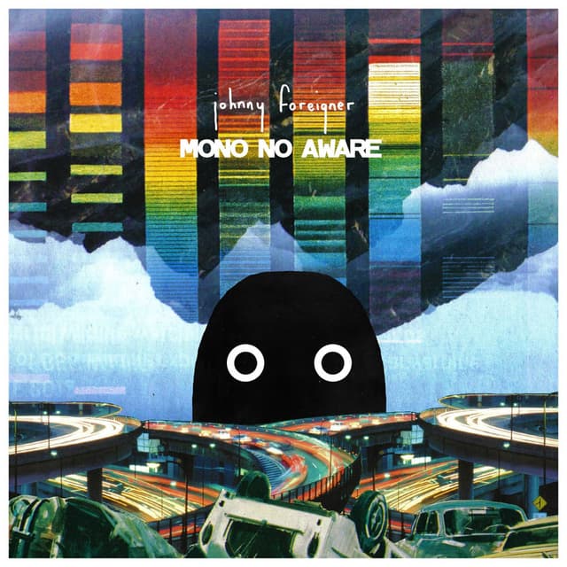 Mono No Aware album cover