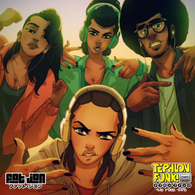 Tephlon Funk: The Free Tape cover