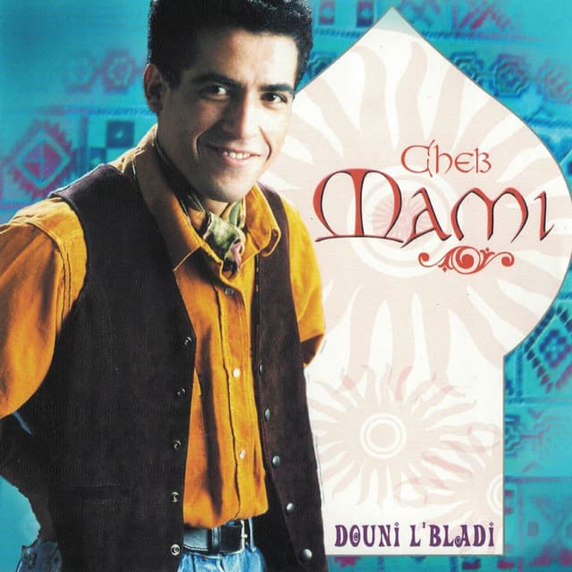 Douni l'bladi cover