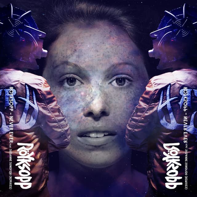 Never Ever (Remixes) cover