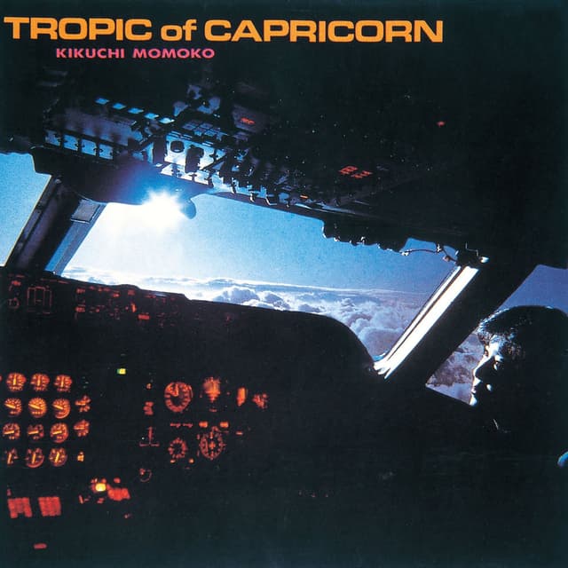 TROPIC of CAPRICORN cover