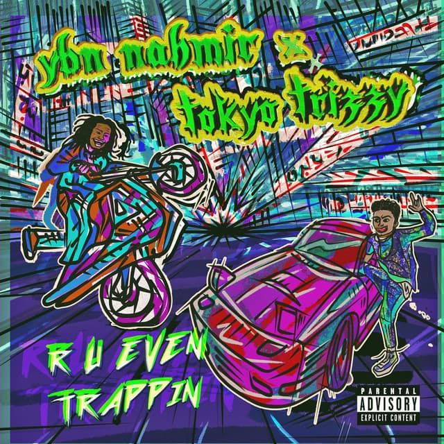 R u even Trappin? cover
