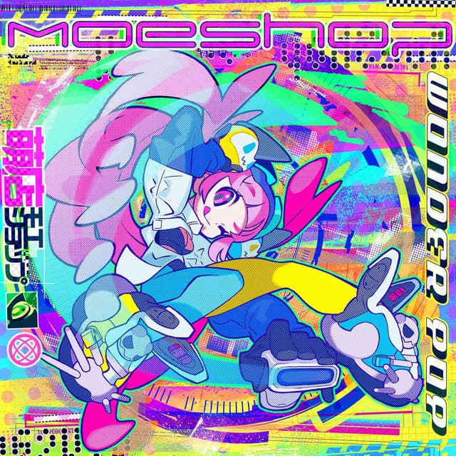 WONDER POP cover