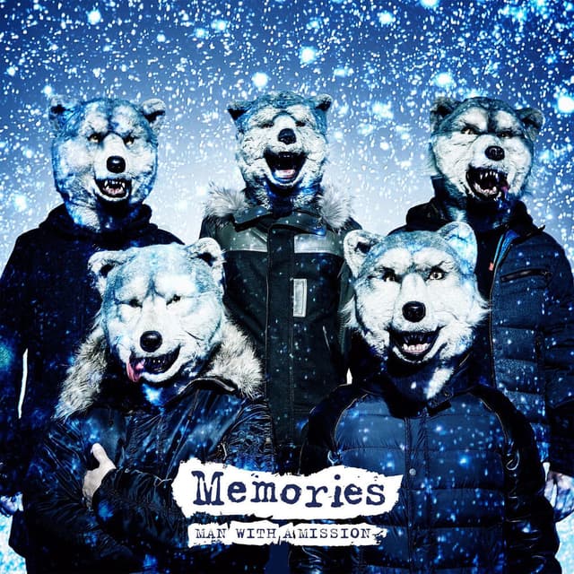 whatever you had said was everything (ENG Version) cover
