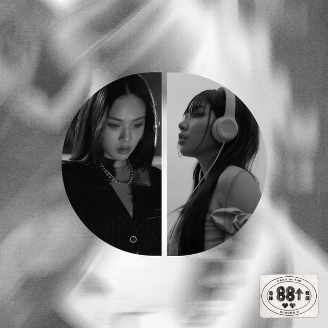 The Weekend (MILLI Remix) cover