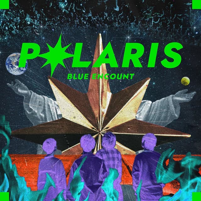 Polaris cover