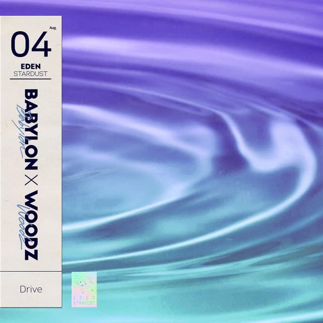 Drive cover