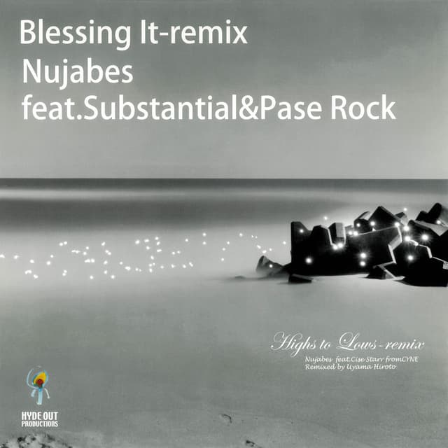 Blessin It -remix (12inch Ver.) cover