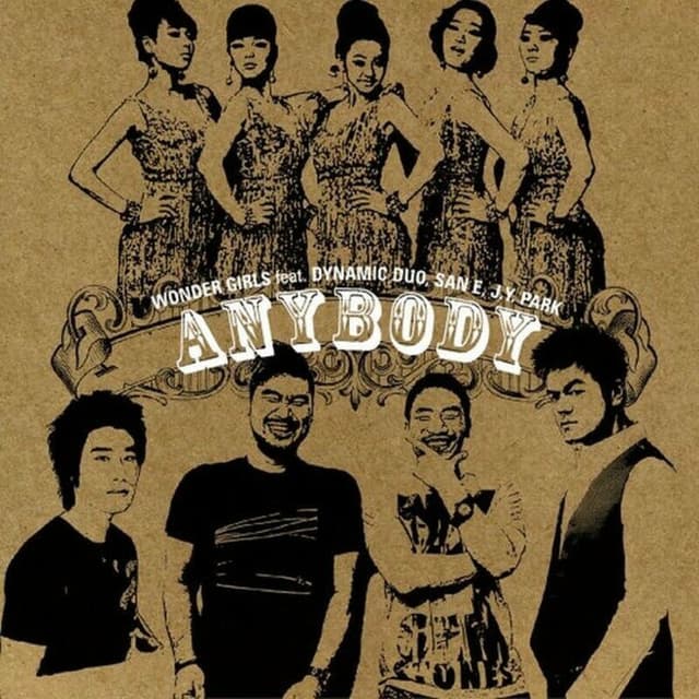 Anybody album cover