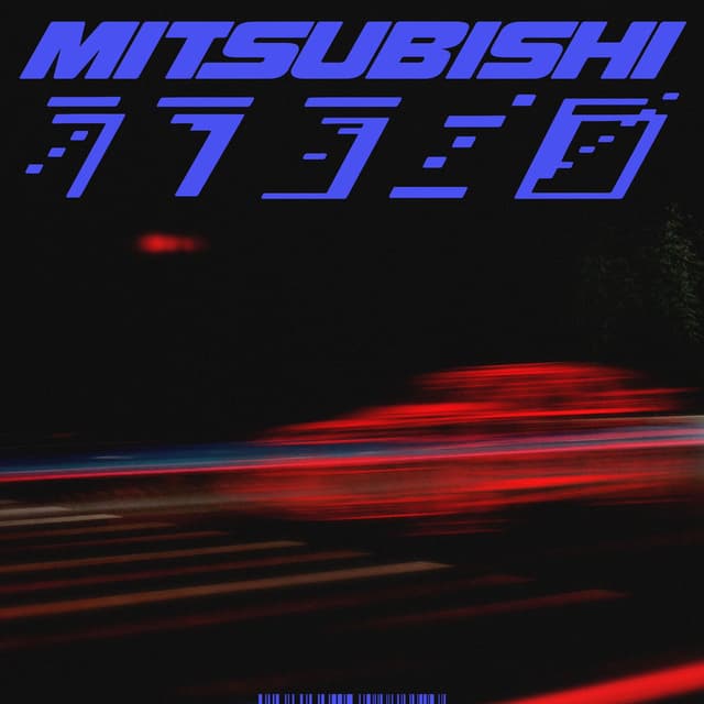 Mitsubishi (feat. Muki) (Chris Luno Remix) cover