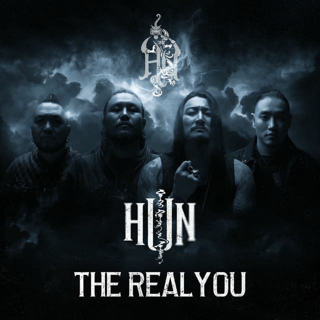 The Real You cover