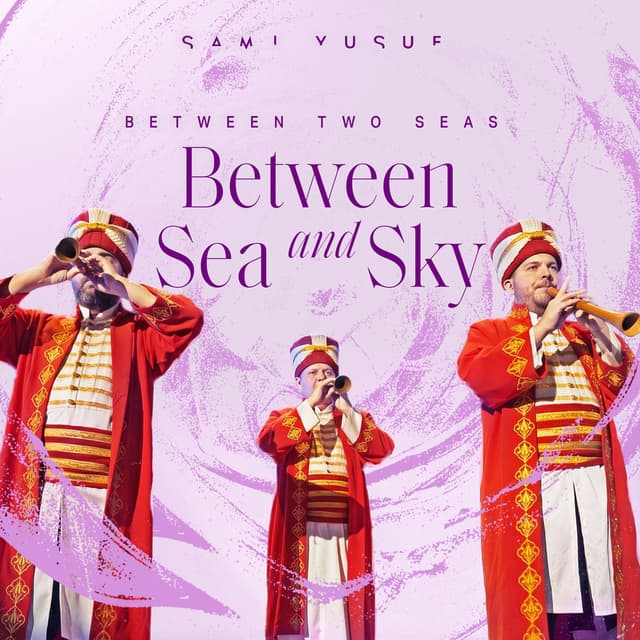 Between Sea and Sky (Between Two Seas) cover