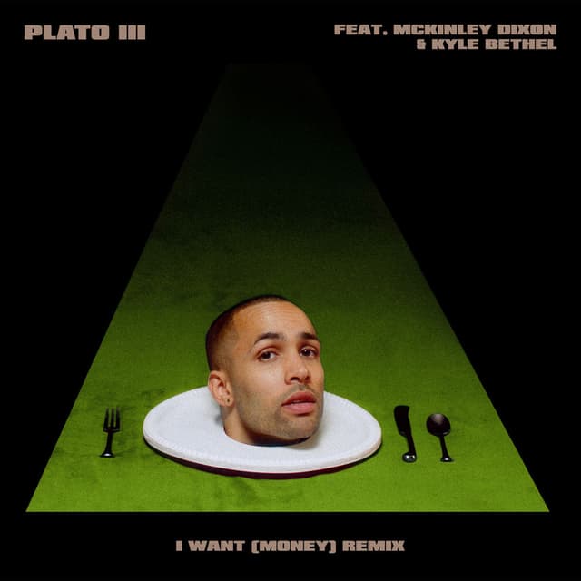 I Want (Money) Remix cover