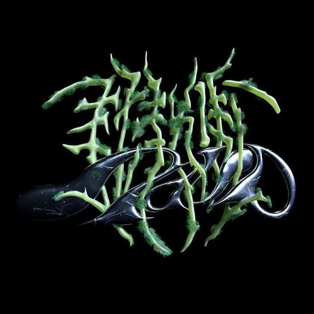 help_urself (LAUD Remix) cover