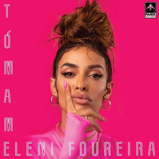 Tómame cover