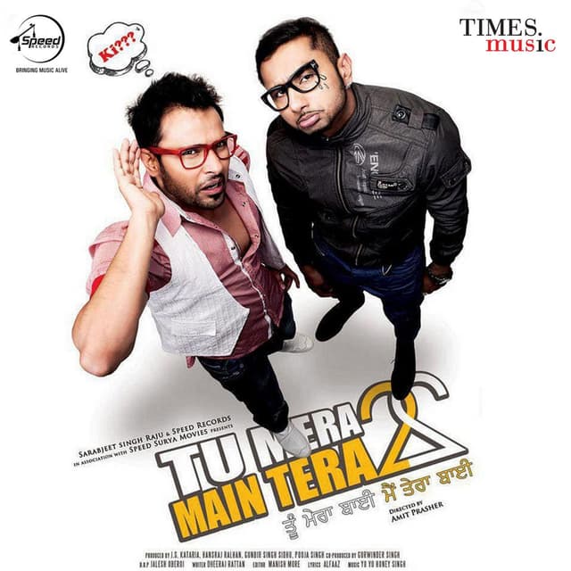 Tu Mera 22 Mein Tera 22 (Original Motion Picture Soundtrack) cover