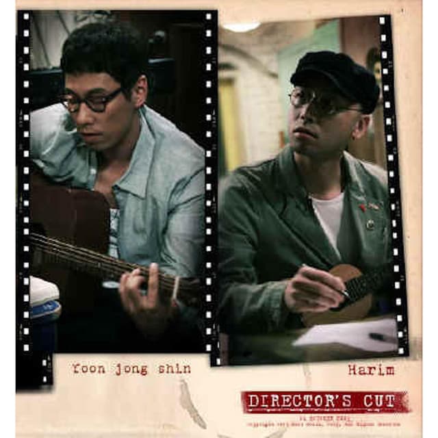 Director`s Cut cover