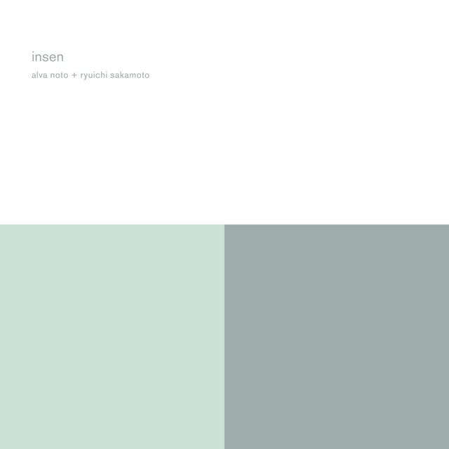 Insen (Remaster) cover
