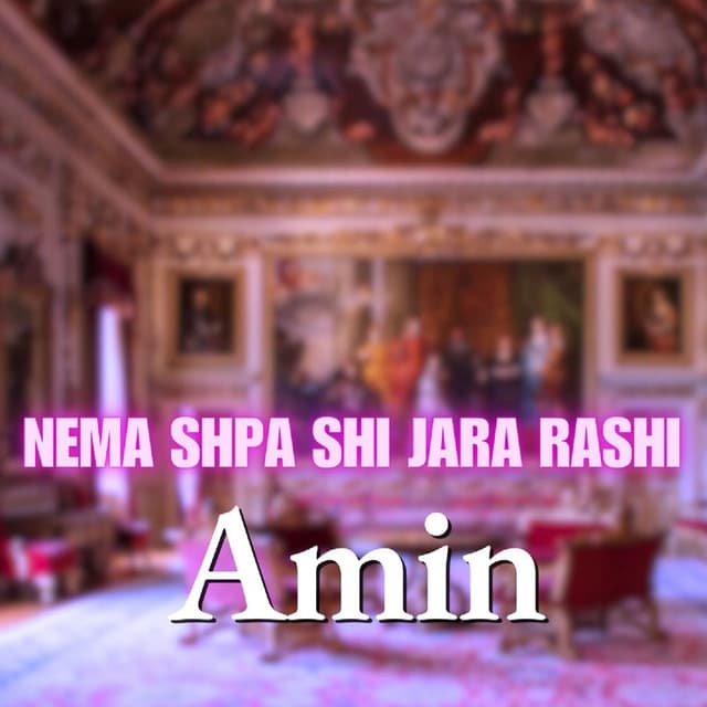 Nema Shpa Shi Jara Rashi cover