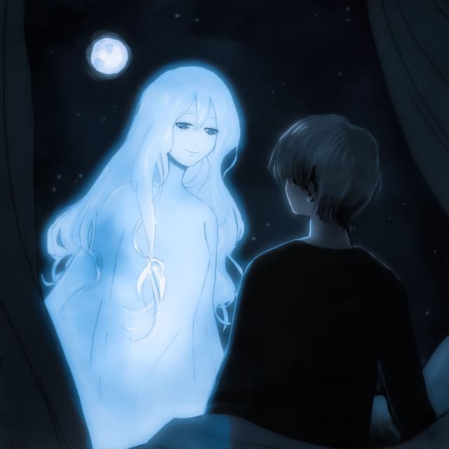 see you in my dreams cover