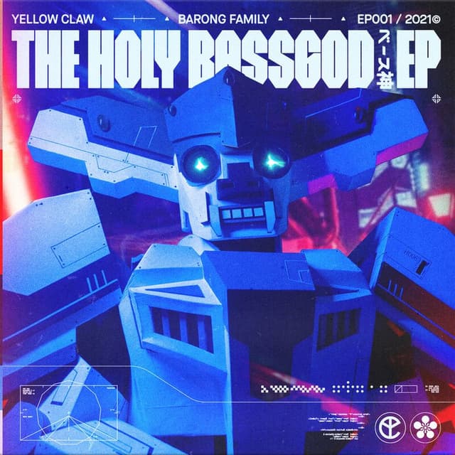 The Holy Bassgod EP cover