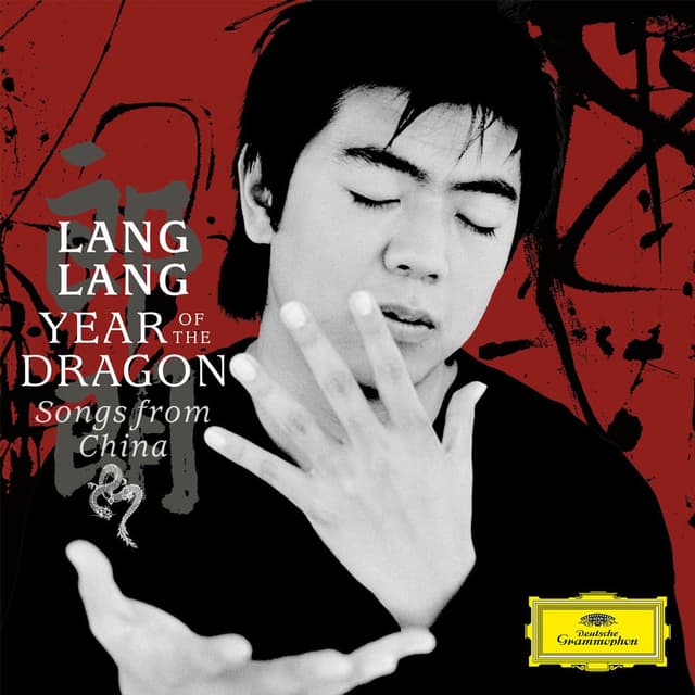 Year of the Dragon - Songs from China cover