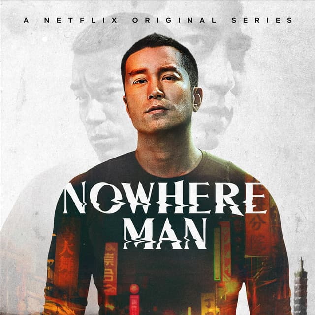 NOWHERE MAN (A Netflix Original Series Soundtrack) cover