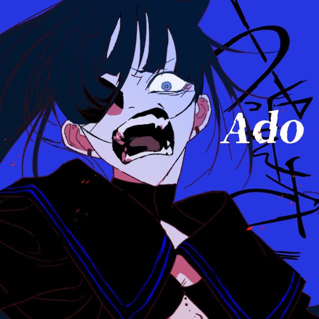 Usseewa cover
