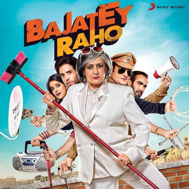 Bajatey Raho cover