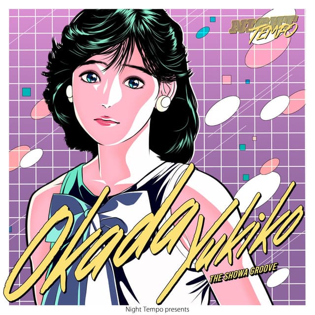 Yukiko Okada - Night Tempo Presents the Showa Groove cover
