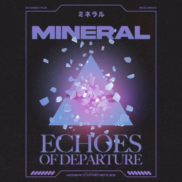 Echoes Of Departure cover